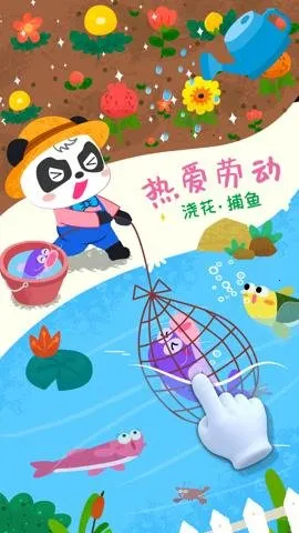 ����С����v9.89.99.91 ��Ѱ��ͼ1