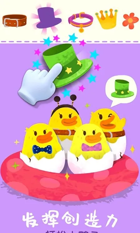 ����С����v9.89.99.91 ��Ѱ��ͼ2