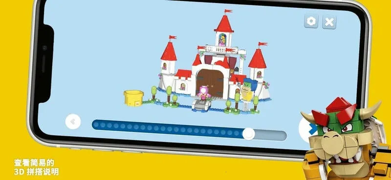 LEGO Super Mariov2.11.2 ��׿���ͼ3