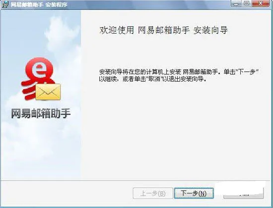 ������������v7.24.9 �ֻ����ͼ0