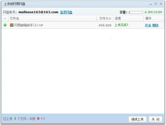 ������������