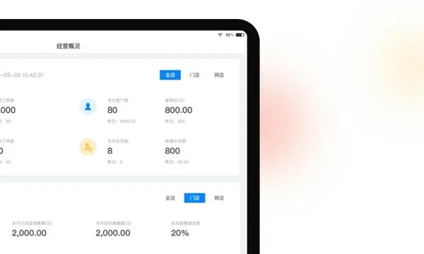 �����ŵ�2026�ٷ����°汾