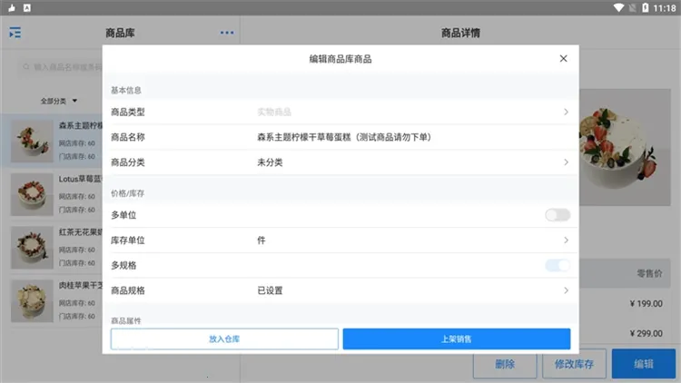 �����ŵ�2026�ٷ����°汾