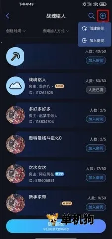 �����ѹ�Ӣ����2026���°汾