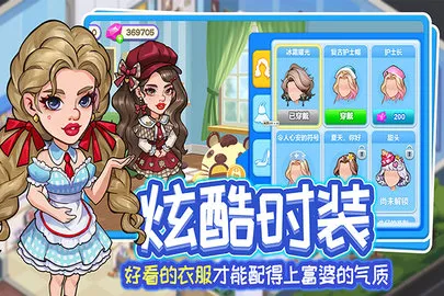 ǳǳŮ����2026�ٷ����°汾v3.0.0 ��Ѱ��ͼ1