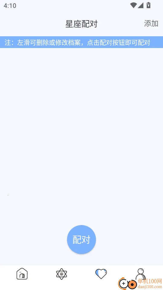 ������2026���°汾