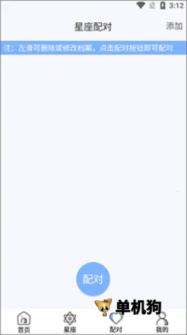 ������2026���°汾