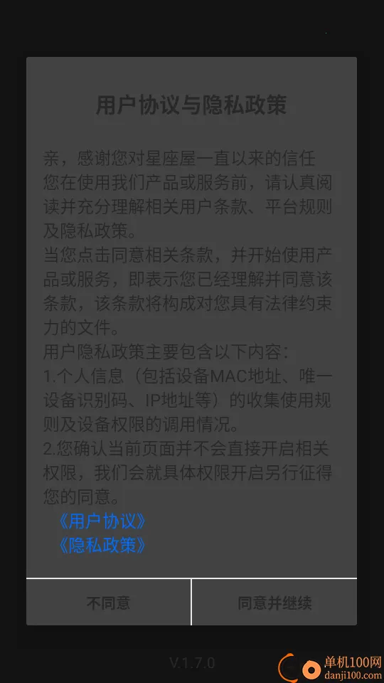 ������2026���°汾