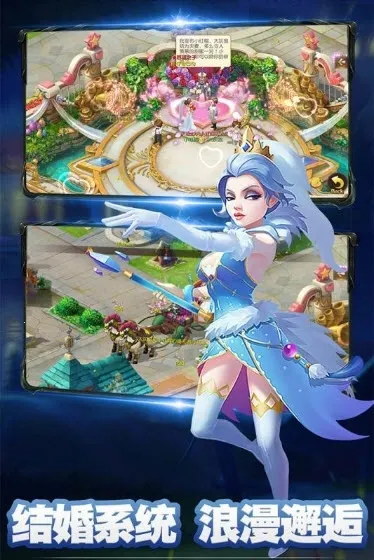 ��˶��ͯ������2026�ٷ�����v1.26 �ٷ������ͼ0