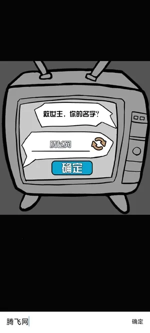 ��˶��ͯ������2026�ٷ�����