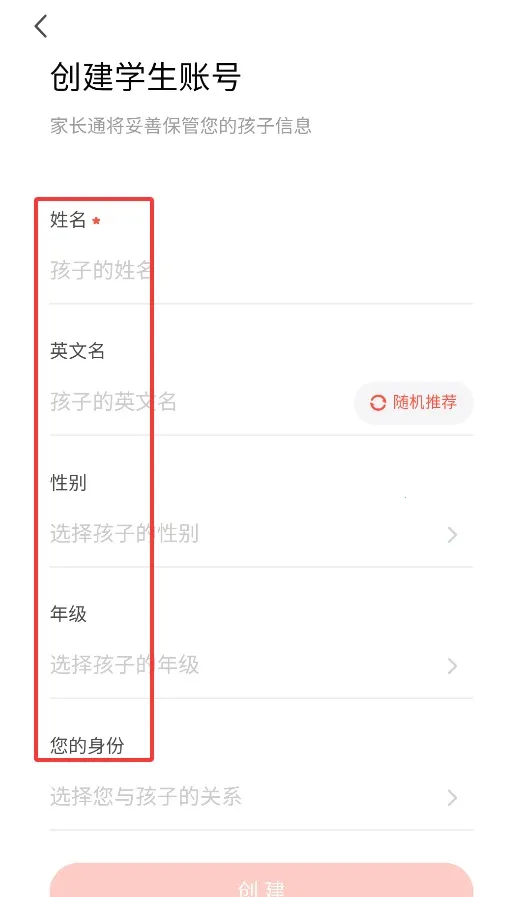 �ҳ�ͨ2026���ذ�װ