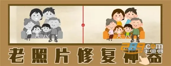 EnhanceFox�����ֻ���