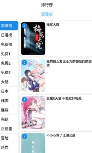 ������2026���°汾