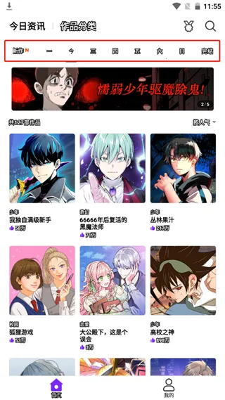 ������2026���°汾