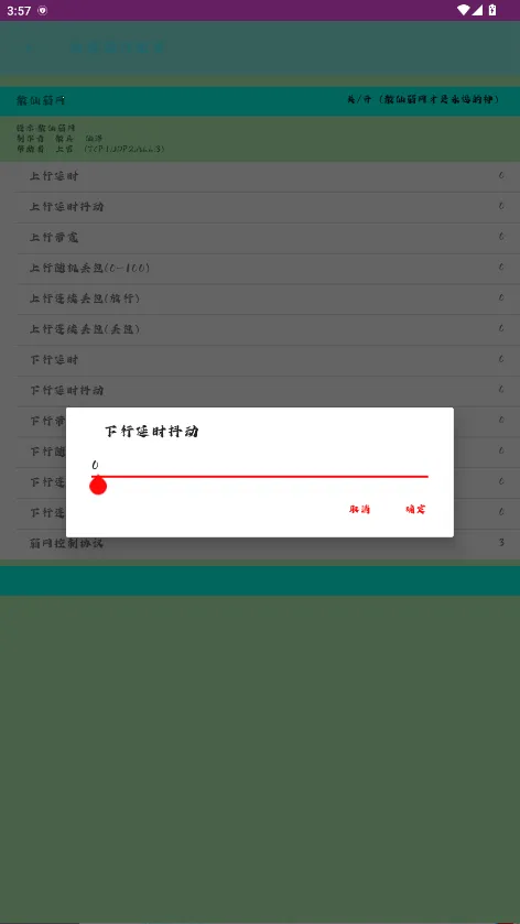 ɢ������v999 ��Ѱ��ͼ1