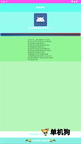 ɢ������v999 ��Ѱ��ͼ2