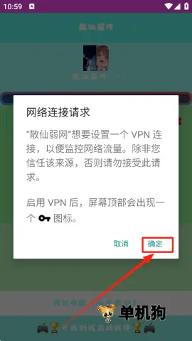 ɢ������