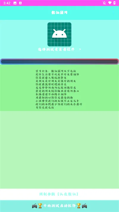 ɢ������