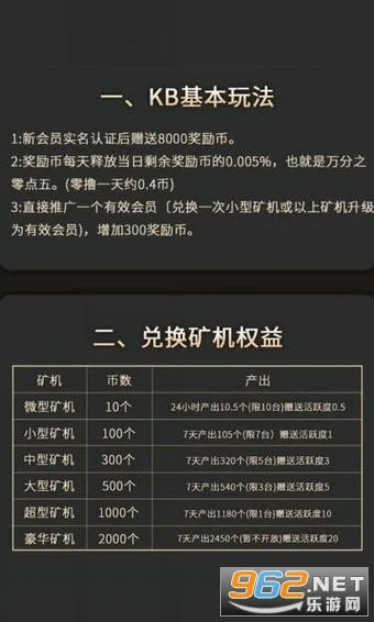 ����v4.30.1.1 �ֻ����ͼ1