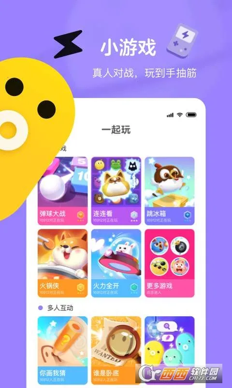 ����v4.30.1.1 �ֻ����ͼ0