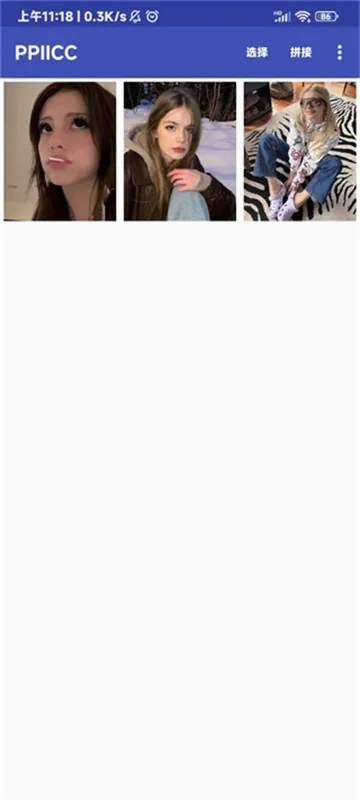 PPIICC�����ֻ���