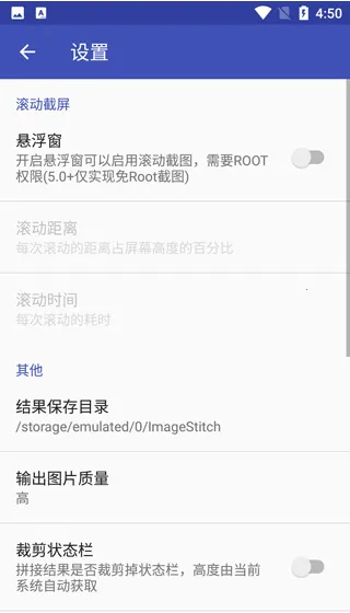 PPIICC�����ֻ���v0.4.6 �ֻ����ͼ1