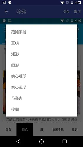 PPIICC�����ֻ���