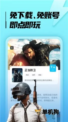 LuckStore2026�ٷ����°汾