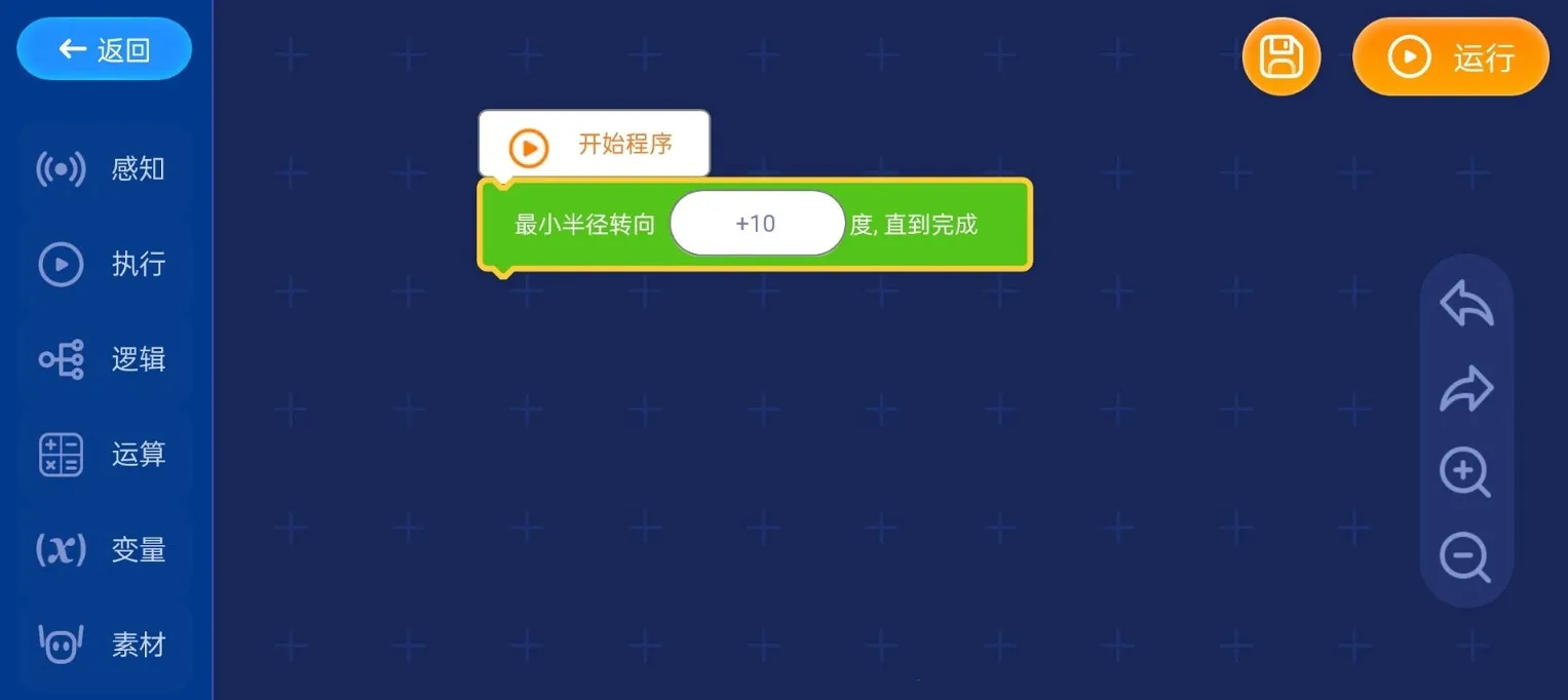 Loona2026���°汾v2.8.2 ��׿���ͼ3