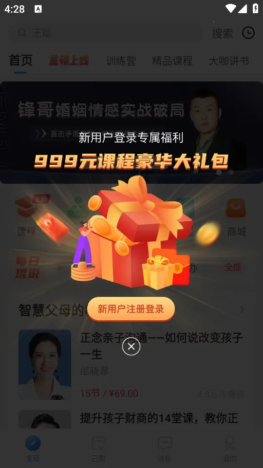 ����ʱ��2026���ذ�װ