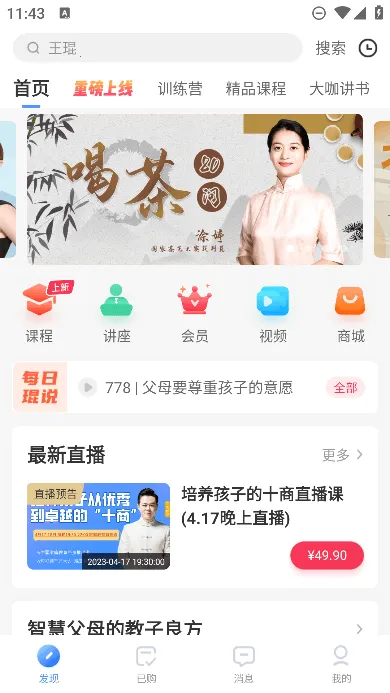 ����ʱ��2026���ذ�װ