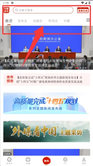 �й�����2026���ذ�װ