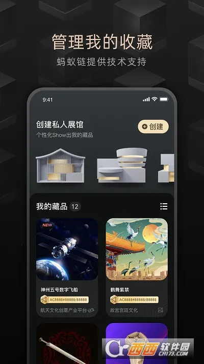 ��̽v2.47.0 ��Ѱ��ͼ0