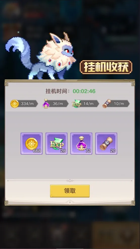 ����2026���ذ�װ