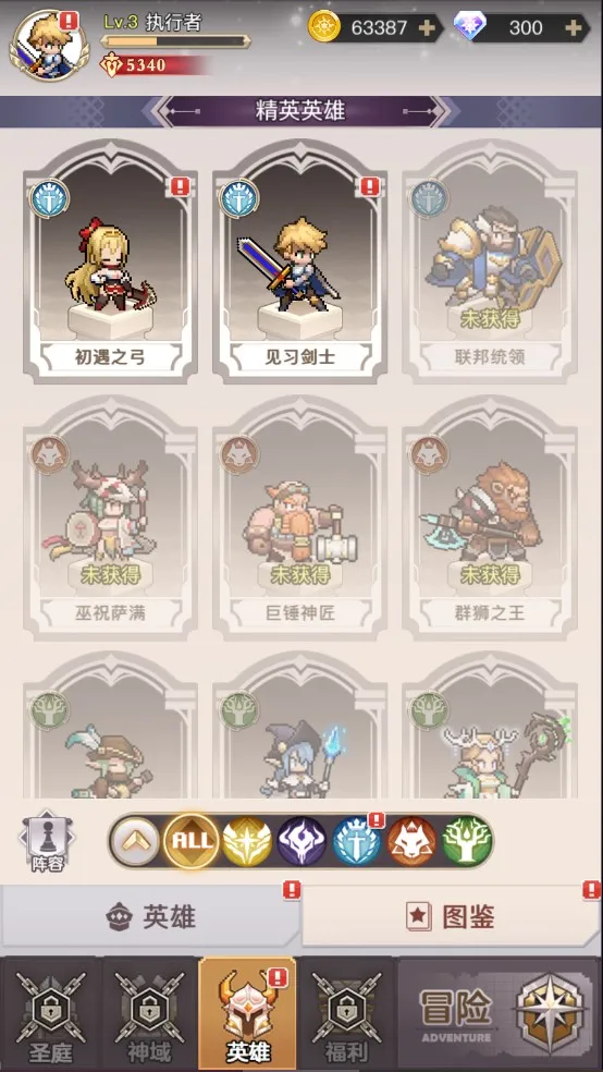 ����2026���ذ�װ