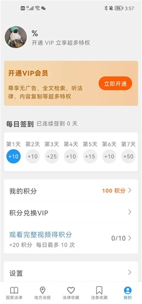 ���ɰٱ���