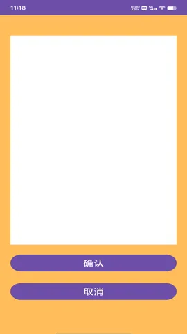 Notebookv1.0 �ֻ����ͼ2