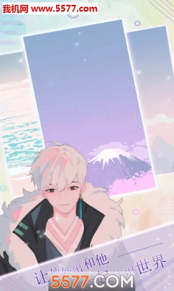 �����ռ�2026���°汾v1.0.0 �ֻ����ͼ0