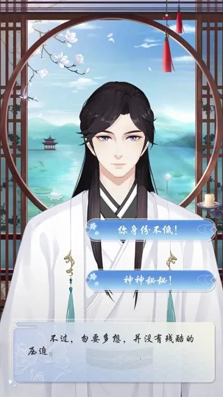 妖灵日记2026最新版本 妖灵日记2026最新版本