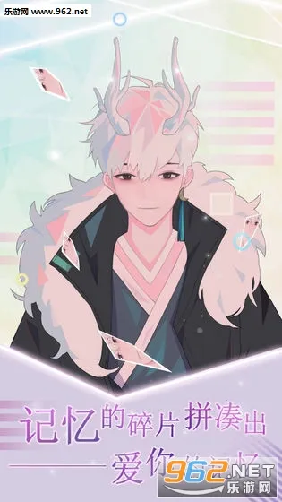 �����ռ�2026���°汾v1.0.0 �ֻ����ͼ1