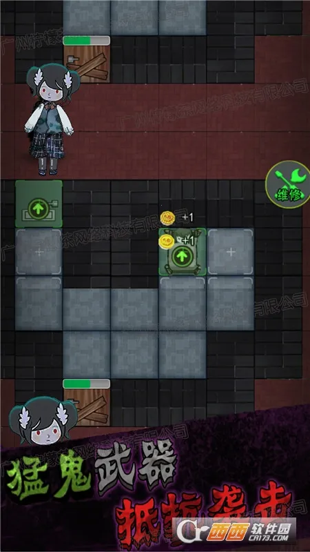 �͹��ֲ���ս2026�ٷ����°汾v1.2 �ֻ����ͼ0