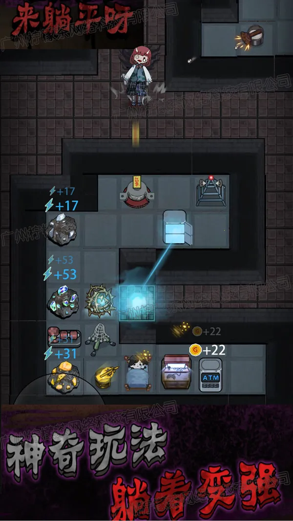 �͹��ֲ���ս2026�ٷ����°汾v1.2 �ֻ����ͼ3