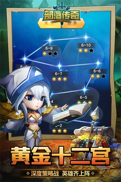 ���䴫��v1.0.0 ��׿���ͼ0