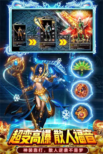 ���䴫��v1.0.0 ��׿���ͼ3