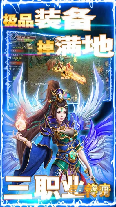 �ؾ�̽��v1.0.2 ��Ѱ��ͼ1