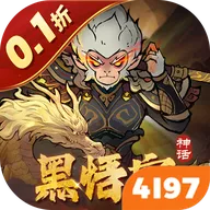 ׽��С��2026���ذ�װ