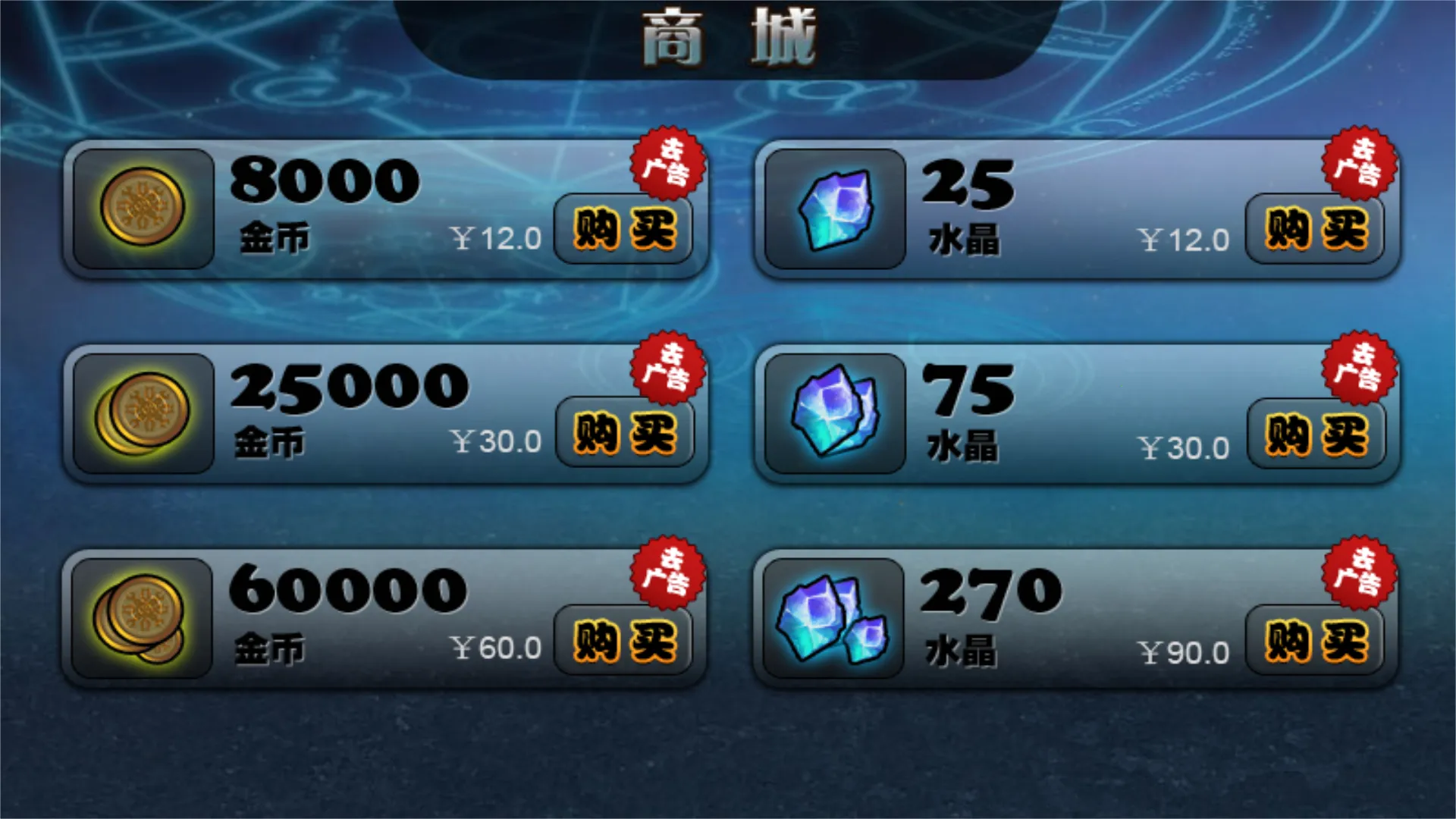 ħ������2��׿���ֻ���v1.5.0 �ٷ������ͼ2