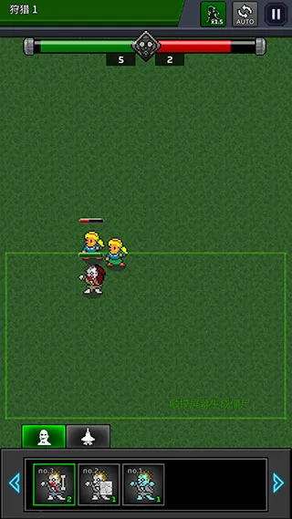 合并僵尸2026最新版本 合并僵尸2026最新版本