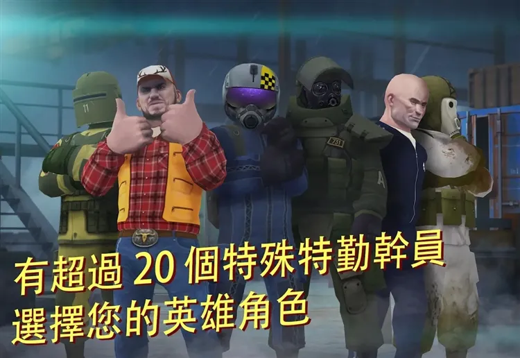 ս����ȴ2026���ذ�װ