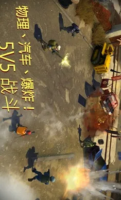 ս����ȴ2026���ذ�װv2.4.20 ��׿���ͼ2